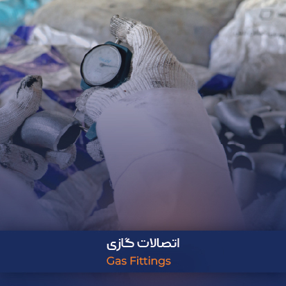 عنوان تب