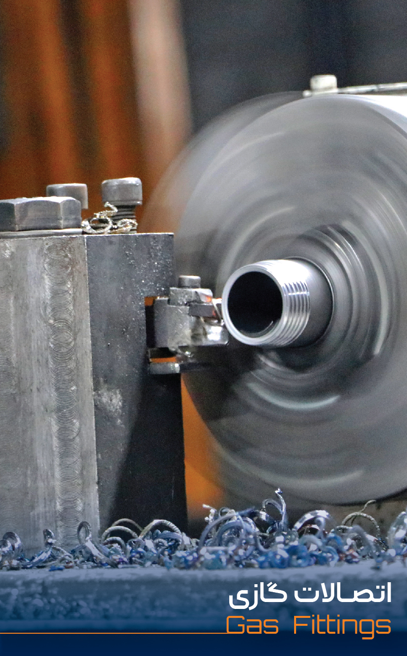 عنوان تب