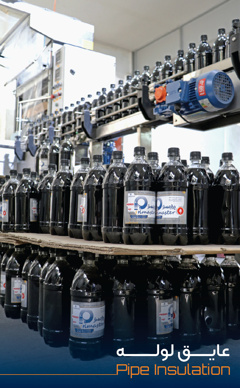 عنوان تب