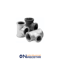 سه راه دنده ای سیاه